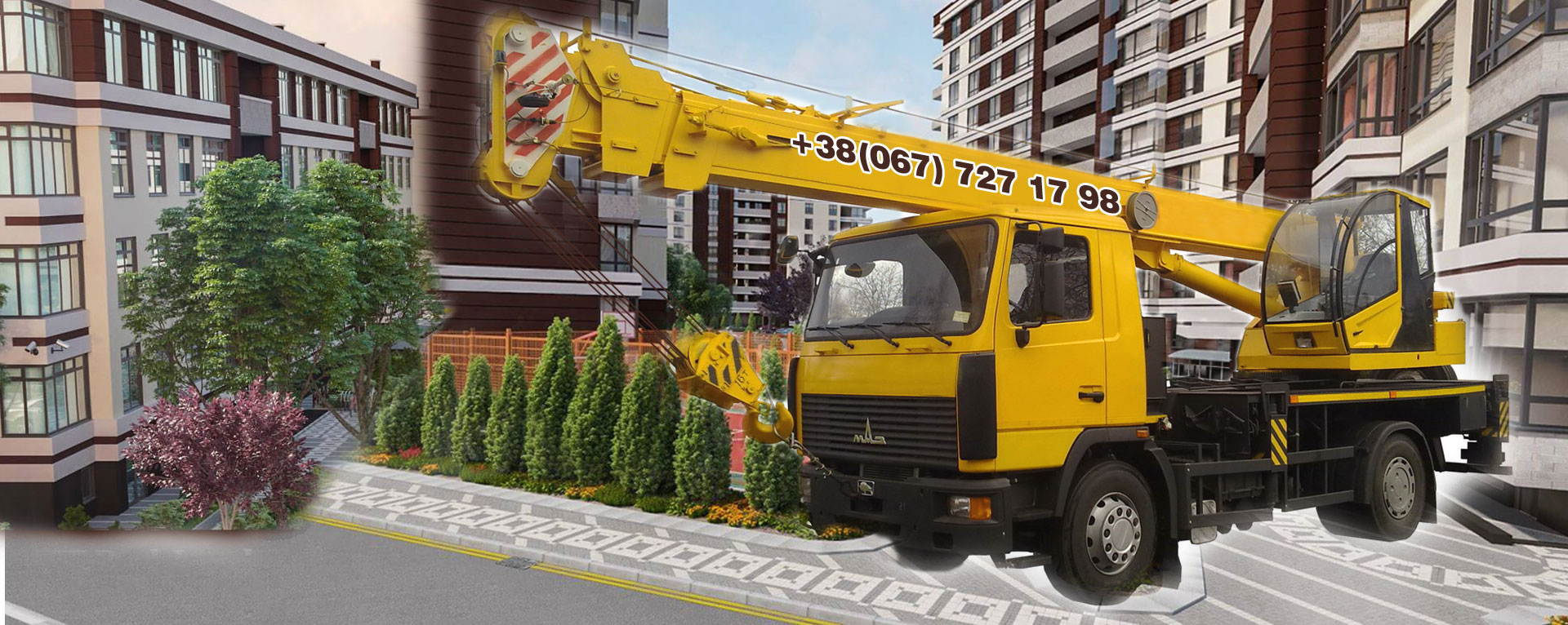 Автокран МАШЕКА 25 тонн. Услуги аренды автокрана Киев